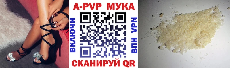 Alfa_PVP СК КРИС Раменское