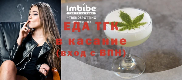 гашик Аркадак