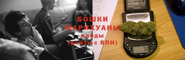 гашиш Балахна