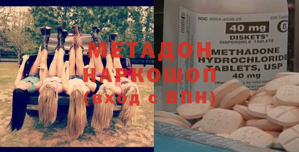 гашик Аркадак