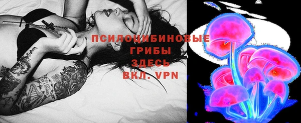герыч Балабаново
