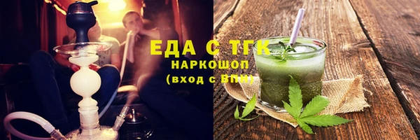 гашик Аркадак