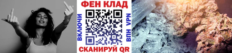 Купить  Раменское  Первитин витя 