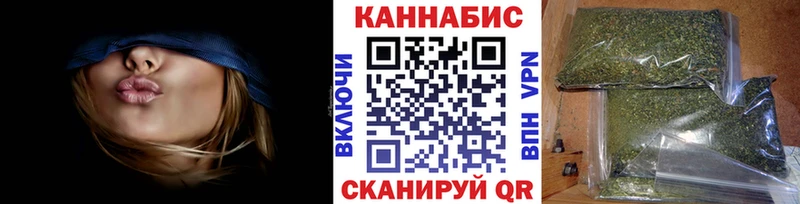 Конопля AK-47  Купить где  Раменское 
